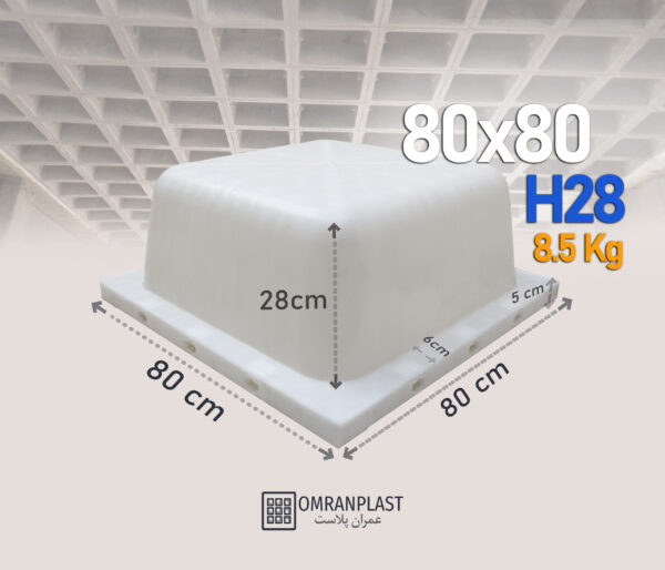 قالب وافل سفید دو طرفه 80×80×28 - 8.5Kg