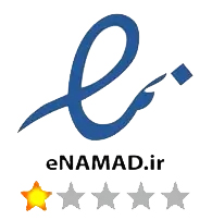 نماد اعتماد الکترونیکی