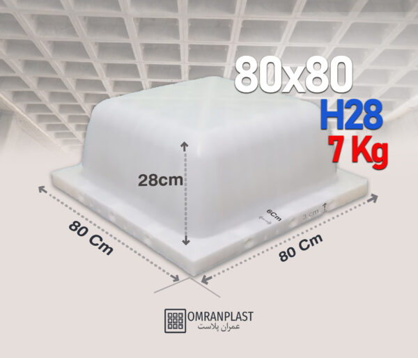 قالب وافل دوطرفه سفید قفل‌دار 80×80×28 - 7Kg