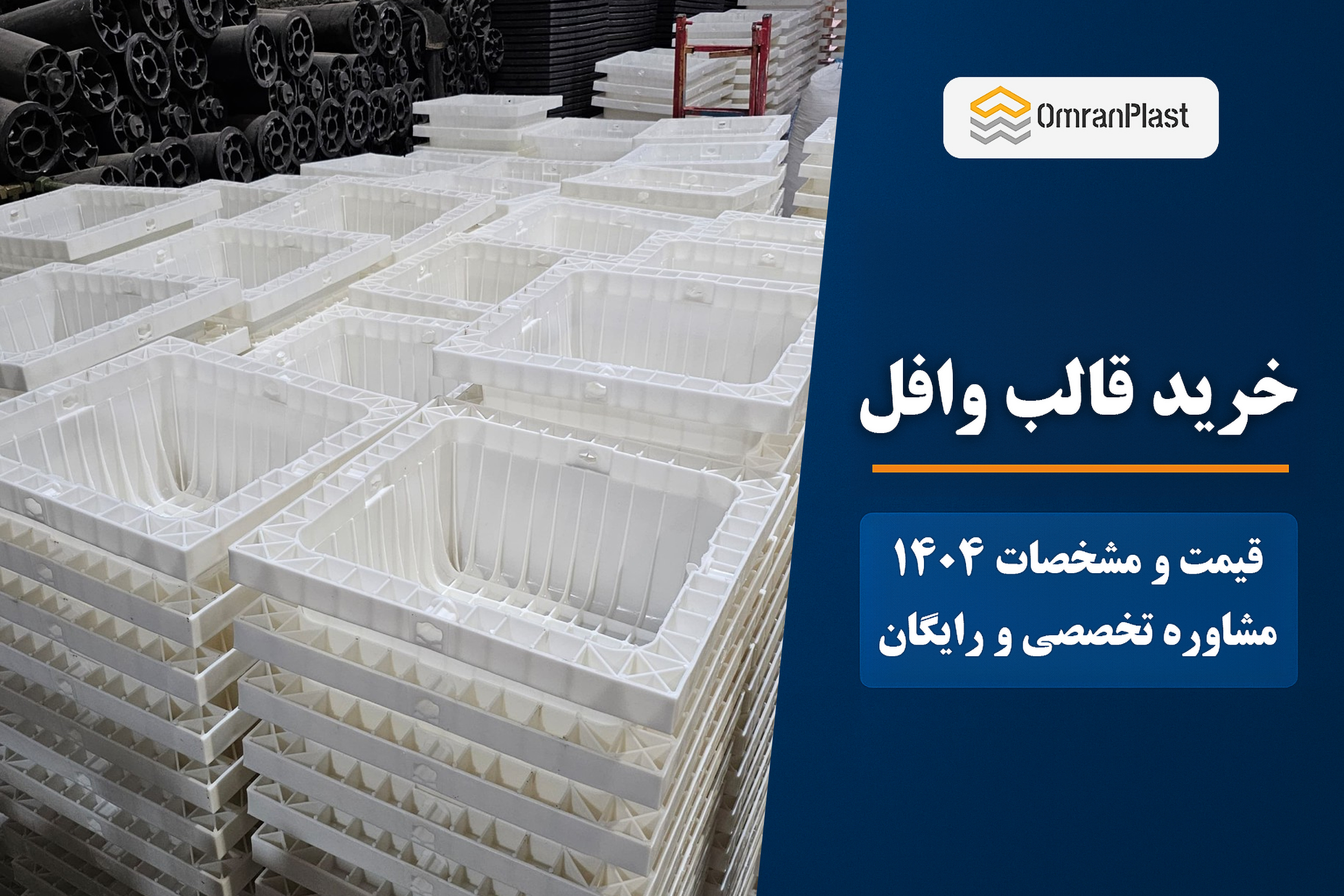 عنوان مقاله اول