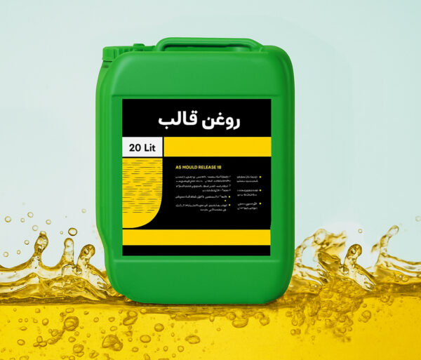 روغن قالب وافل